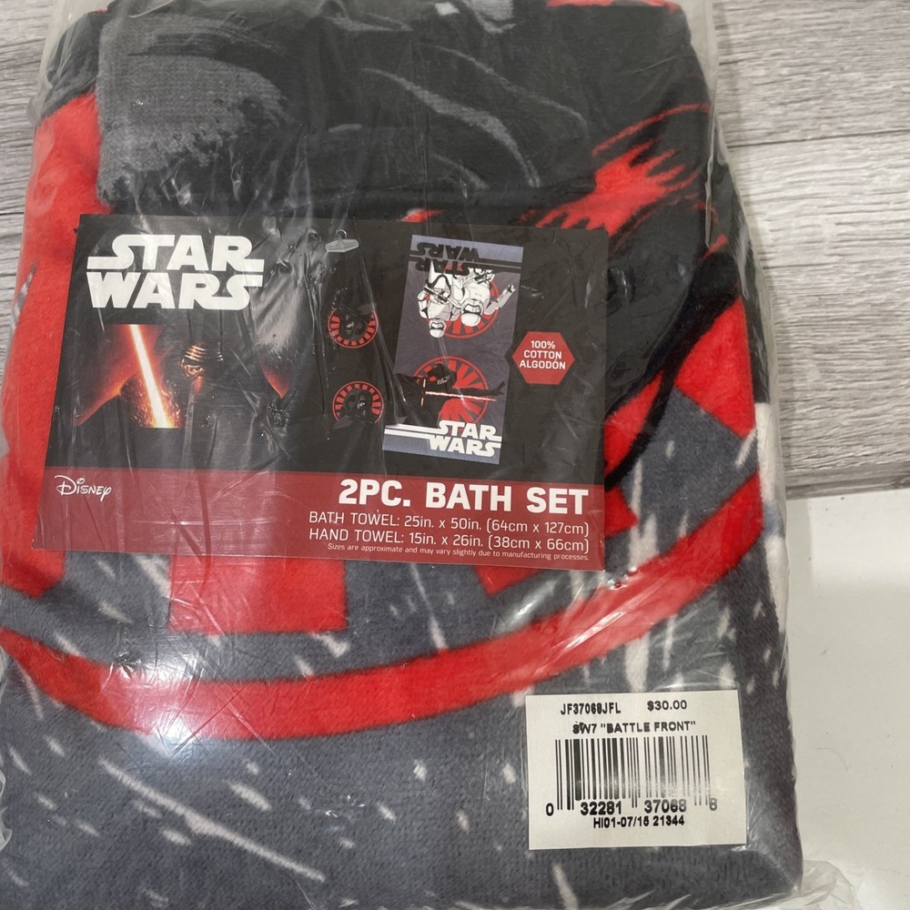 Disney Star Wars Battle front 2-piece bath‎ Towel Set NIB